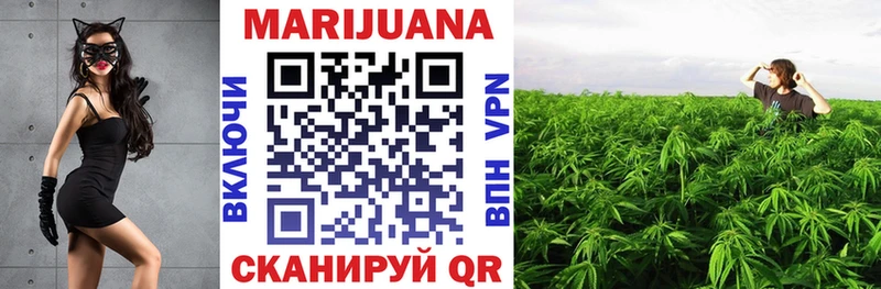 Что такое Серов ГАШ  Конопля  СОЛЬ  Меф мяу мяу 