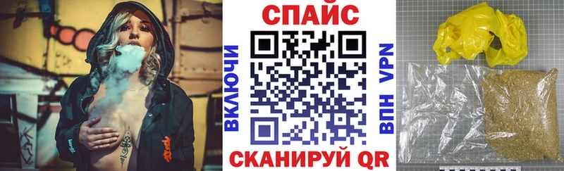 БУТИРАТ буратино  Серов 