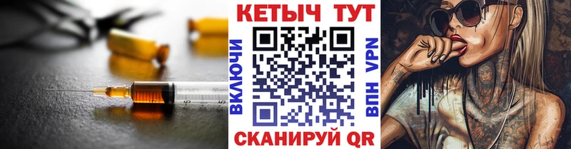 цены   Серов  Кетамин ketamine 