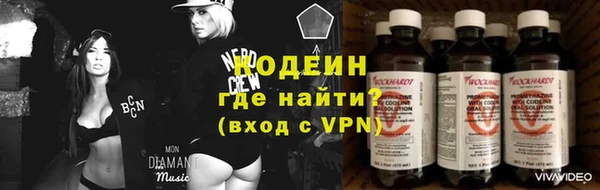 меф VHQ Аркадак