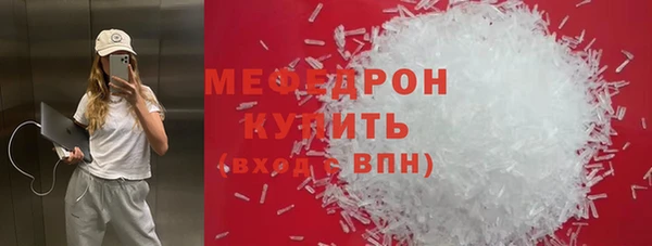 дистиллят марихуана Няндома