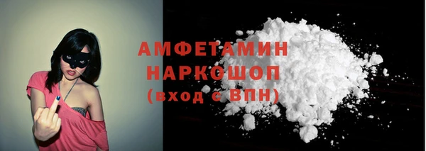 ECSTASY Армянск