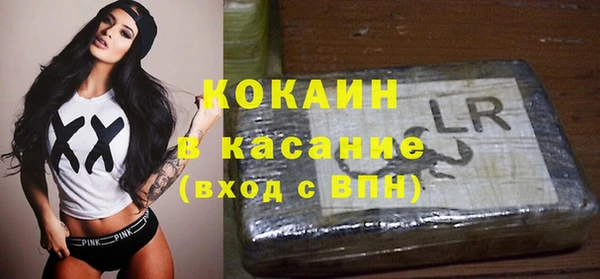 меф VHQ Аркадак