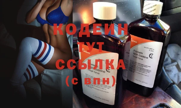 ECSTASY Армянск