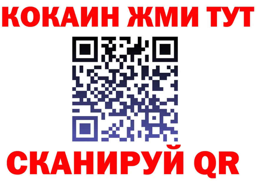 МЕТАДОН VHQ маркетплейс это OMG Серов