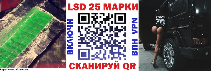 где купить наркотик  Серов  LSD-25 экстази кислота 