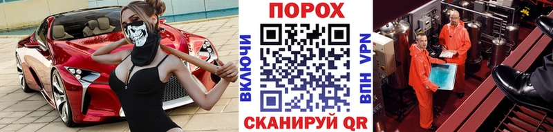 магазин продажи наркотиков  Серов  Первитин Декстрометамфетамин 99.9% 