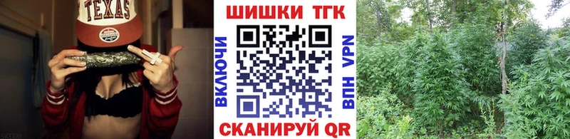 Шишки марихуана LSD WEED  Серов 